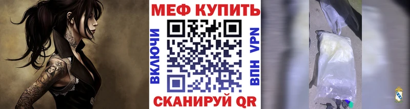 Где найти наркотики Миллерово Амфетамин  Кодеин  ГАШ  Меф  Канабис  А ПВП 