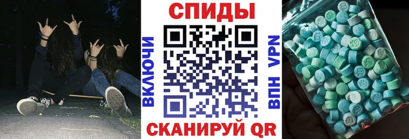 блэк спрут вход  это формула  Amphetamine 97%  Миллерово 