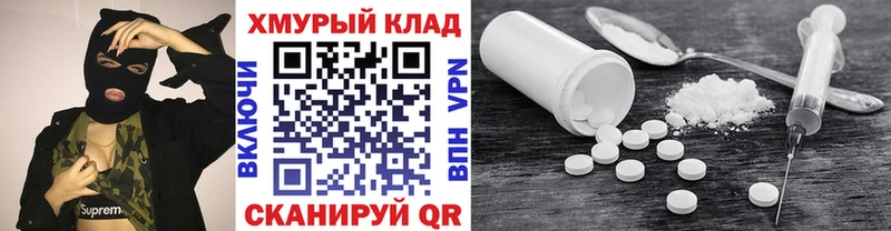 Героин Афган как найти наркотики Миллерово
