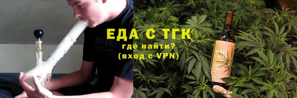 кокаин колумбия Протвино