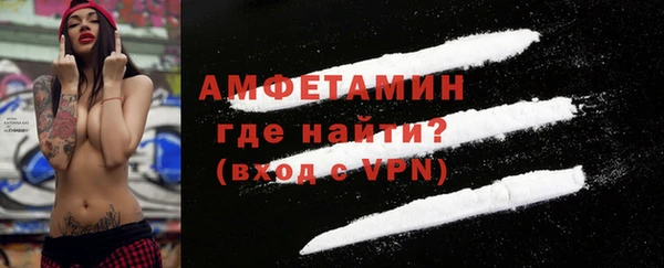шишки Пролетарск