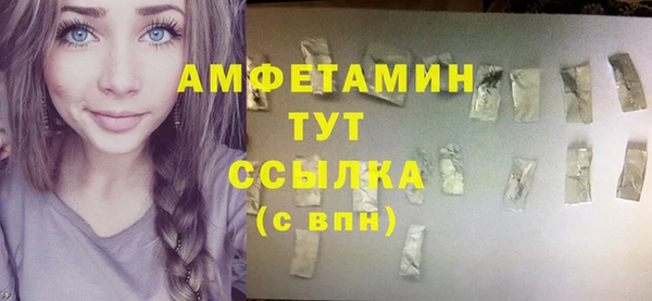 кокаин колумбия Протвино