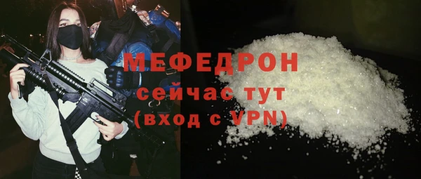 бутик Приозерск