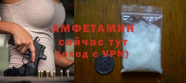jwh Абдулино