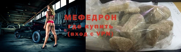 бутик Приозерск