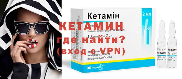 бутик Приозерск