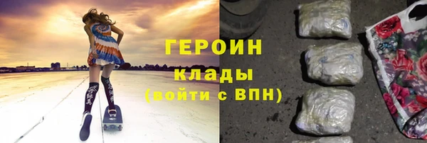 jwh Абдулино