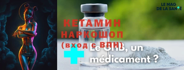 кокаин колумбия Протвино