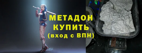 мет Галич