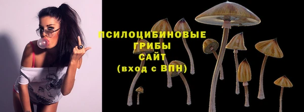 jwh Абдулино