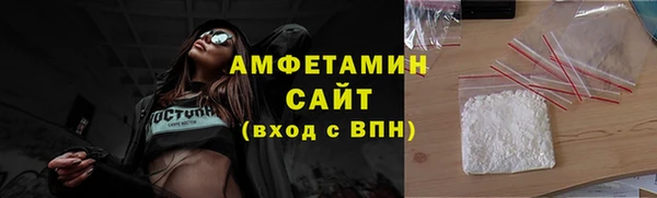 прущая мука Абинск