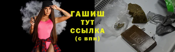 мет Абаза
