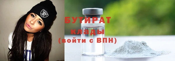 кокаин колумбия Протвино