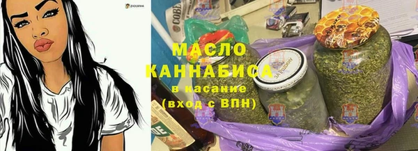 шишки Пролетарск