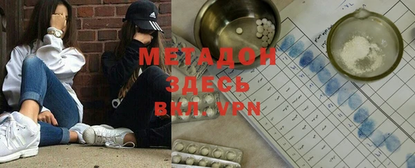 jwh Абдулино