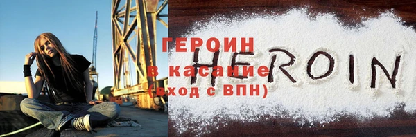 бутик Приозерск