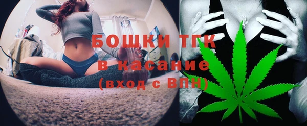 jwh Абдулино