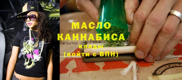 кокаин колумбия Протвино