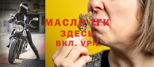 мескалин Покров