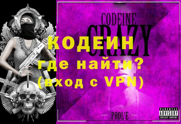 jwh Абдулино