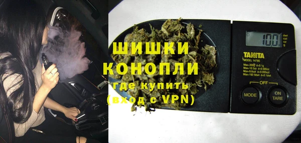 кокаин колумбия Протвино
