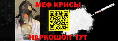 трава Заволжье