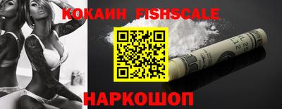 первитин Жуковский