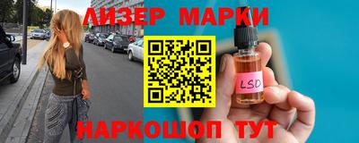 первитин Жуковский