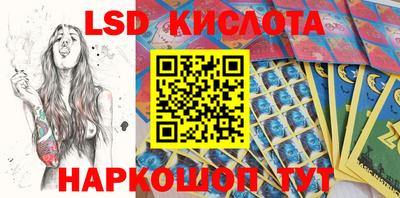 первитин Жуковский