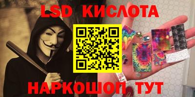 первитин Жуковский