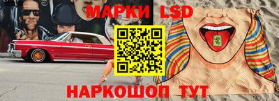 мефедрон Заводоуковск