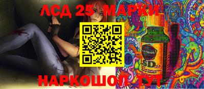 мефедрон Заводоуковск