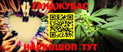 первитин Жуковский