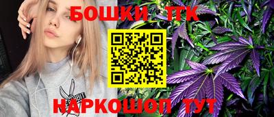мефедрон Заводоуковск