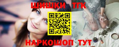 первитин Жуковский