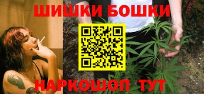 трава Заволжье