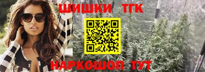трава Заволжье