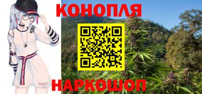 мефедрон Заводоуковск