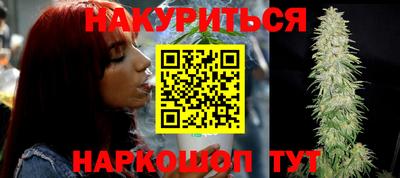 трава Заволжье