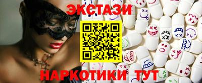 трава Заволжье