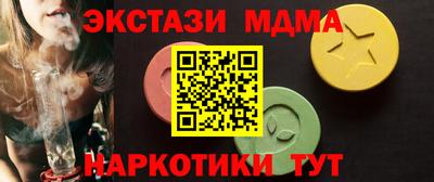 первитин Жуковский