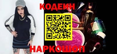 первитин Жуковский