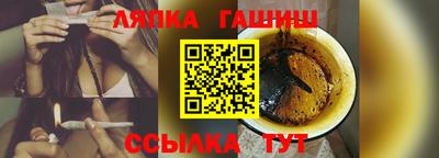 первитин Жуковский