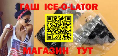 первитин Жуковский