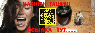 первитин Жуковский