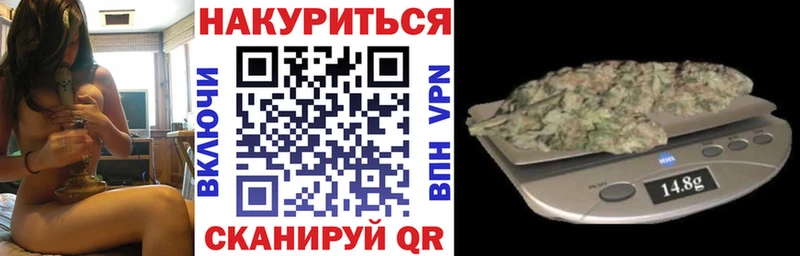 Канабис планчик Миллерово